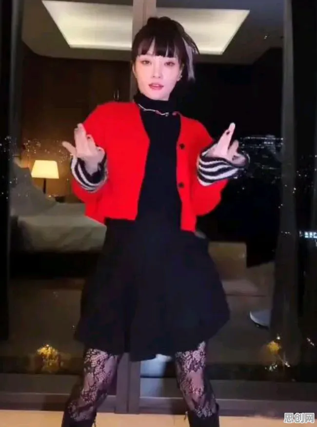 研究发现,教师多巴胺穿搭爆火,与框架效应密切相关 研究发现,教师多巴胺穿搭爆火,与框架效应密切相关