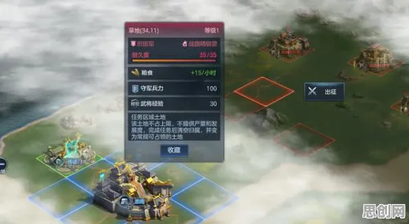 一念逍遥凭什么成为2026年度大作黑马？即时战斗策略2026年度大作登陆鸿蒙，好友组队对决爽快打击感，一探究竟！