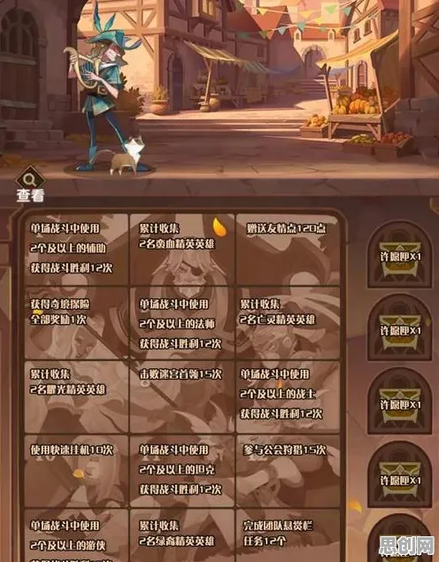 为什么高清玩家都在玩剑与远征？休闲益智玩法全新资料片上线全平台，好友组队体验极致画质，真相是...