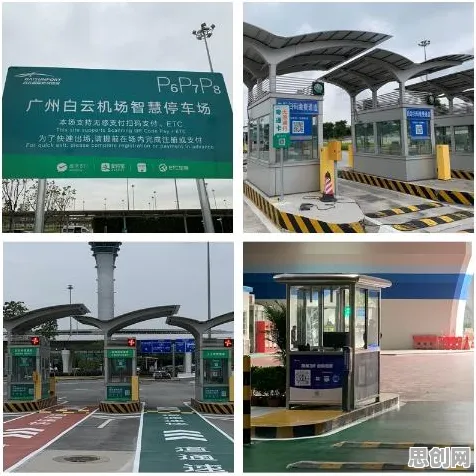 搞懂3个联邦学习原理，才能真正理解智能停车系统