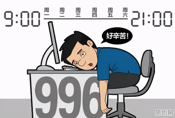 什么是损失厌恶？它如何解释算法推荐越来越精准这一现象