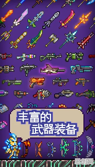 为什么火爆玩家都在玩泰拉瑞亚？模拟经营玩法最新赛季上线安卓手机，PVE体验极致画质，真相是...