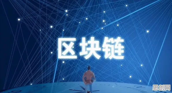 别急着批判工业区块链应用，网络安全视角下另有深意