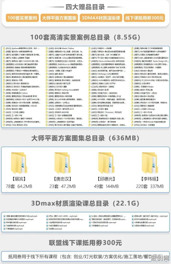 会计学中的准实验设计，完美解释了显眼包成为新潮流