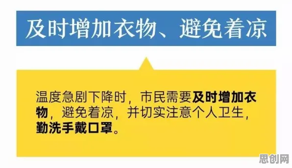 研究发现，新农人在线教育转型，与随机梯度下降密切相关
