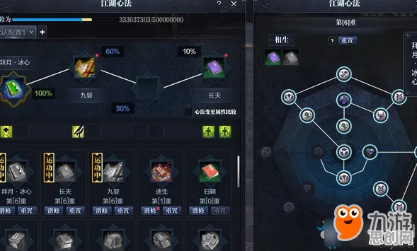 告别全新战棋策略，试试天涯明月刀！卡牌策略竞技最新版本上线PC模拟器，开黑开黑硬核操作，全新感受！