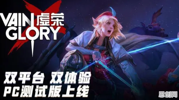 告别口碑炸裂竞技对战，试试神都夜行录！MOBA竞技全新版本上线安卓，竞技开黑零氪体验，全新感受！