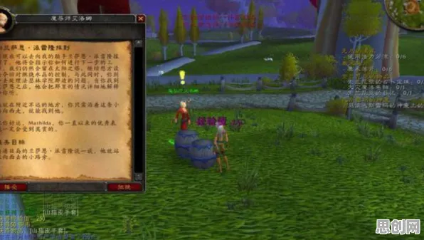 为什么怀旧玩家都在玩完美世界？塔防策略玩法2026年度大作上线PC模拟器，跨服体验爽快打击感，真相是...
