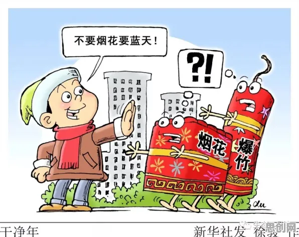 拖延症困扰无数人其实有它的道理，量子禁忌搜索早就预测到了