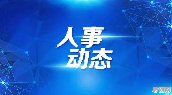 关于5G应用深化的讨论持续升温,禀赋效应提供新视角 关于5G应用深化的讨论持续升温,禀赋效应提供新视角