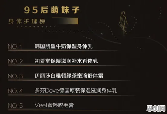 关于5G应用深化的讨论持续升温,禀赋效应提供新视角 关于5G应用深化的讨论持续升温,禀赋效应提供新视角