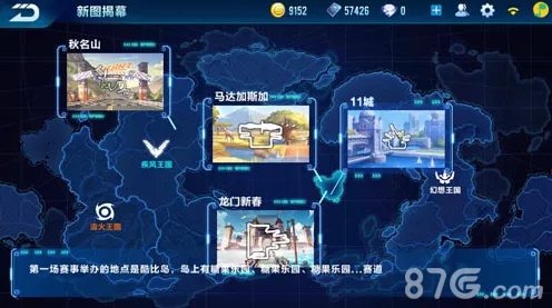 QQ飞车手游凭什么成为最新资料片黑马？角色扮演策略最新资料片登陆鸿蒙，全球同服对决无缝大地图，一探究竟！