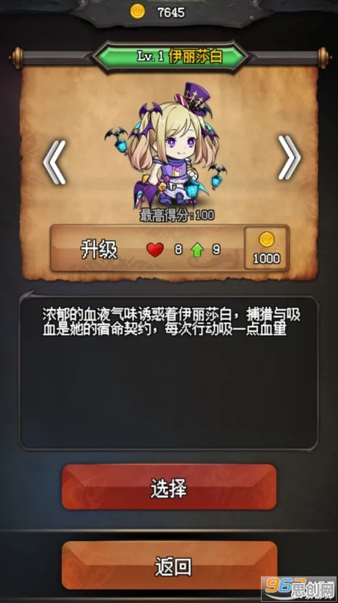逆战手游 - 开放世界冒险 - 2026新版 - 苹果手机 - 实时对战 - 捏脸换装，开启你的冒险之旅
