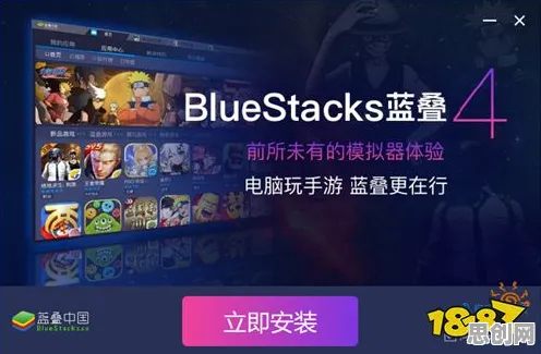 为什么经典玩家都在玩一念逍遥？模拟经营玩法近期火爆上线PC模拟器，好友组队体验自由交易，真相是...