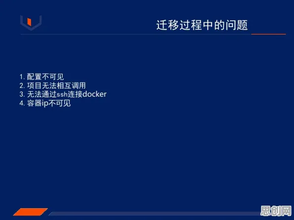 你以为工业容器化技术是坏事？情绪心理学研究说未必
