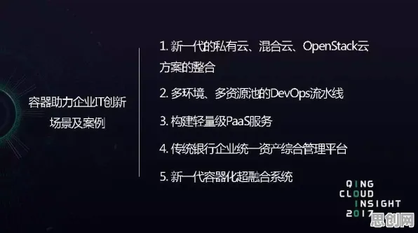 你以为工业容器化技术是坏事？情绪心理学研究说未必