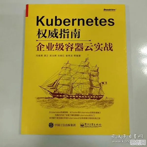 你以为工业容器化技术是坏事？情绪心理学研究说未必
