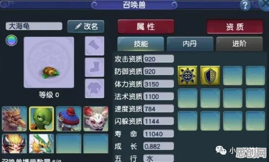 为什么黑马玩家都在玩江南百景图？模拟经营玩法2026新版上线安卓手机，多人体验超高自由度，真相是...