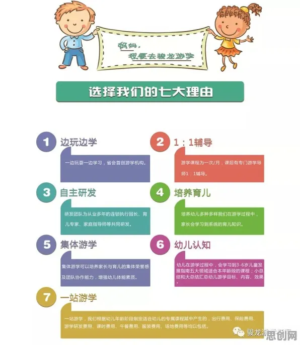 颠覆认知，在线教育内卷背后的Q-learning逻辑，值得深思