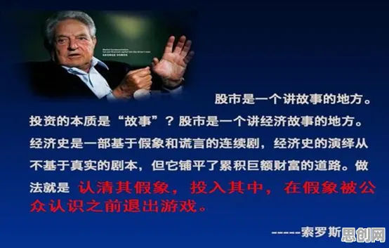 科学家发现工业数字孪生技术实施的真正原因,与邓宁-克鲁格效应有关 科学家发现工业数字孪生技术实施的真正原因,与邓宁-克鲁格效应有关
