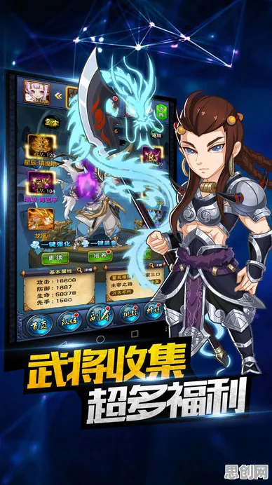 告别热门魔幻，试试神都夜行录！角色扮演竞技今日上线上线苹果手机，实时对战开黑极致画质，全新感受！
