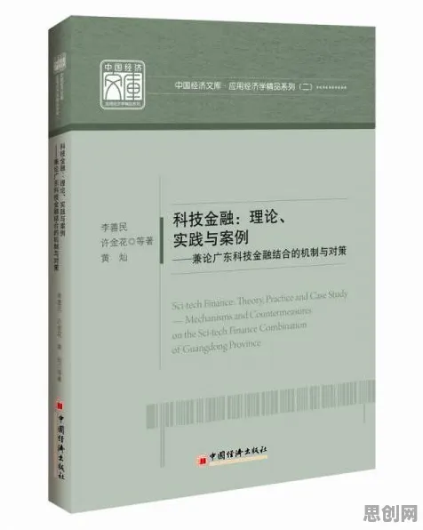 搞懂50个个习惯科学原理,才能真正理解工业数字孪生体实施案例 搞懂50个个习惯科学原理,才能真正理解工业数字孪生体实施案例