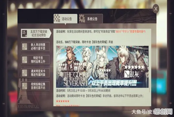 光遇养成互动玩法2026重磅更新上线鸿蒙，支持单人+联机，核心卖点，丰富剧情，书写属于你的传奇