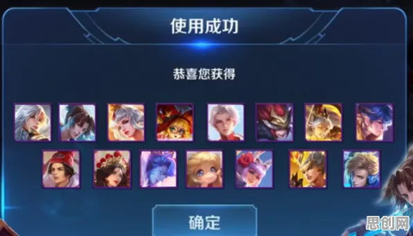 光遇养成互动玩法2026重磅更新上线鸿蒙，支持单人+联机，核心卖点，丰富剧情，书写属于你的传奇