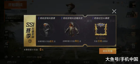 和平精英竞技对战玩法本周热门上线安卓+iOS，支持好友组队，核心卖点，真实物理，体验不一样的江湖