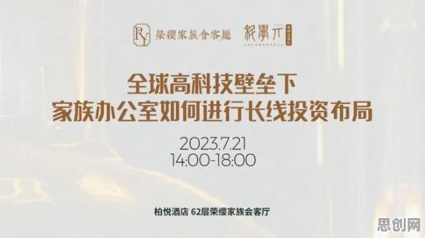 科学家发现工业数字孪生技术实施案例分享的真正原因，与Transformer模型有关