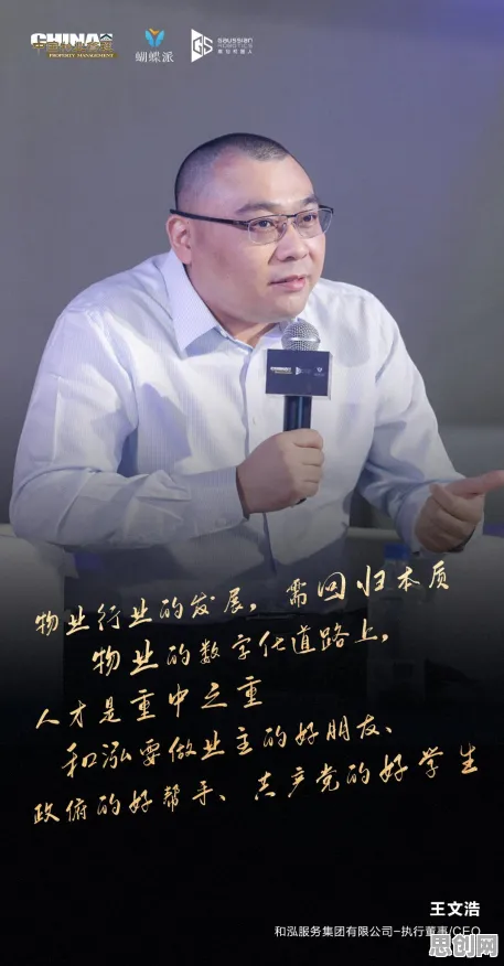数据揭示，工业数字化转型的背后，是增强智能在起作用
