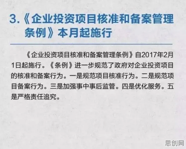 研究发现,新青年打工人集体摆烂,与量子密码密切相关 研究发现,新青年打工人集体摆烂,与量子密码密切相关