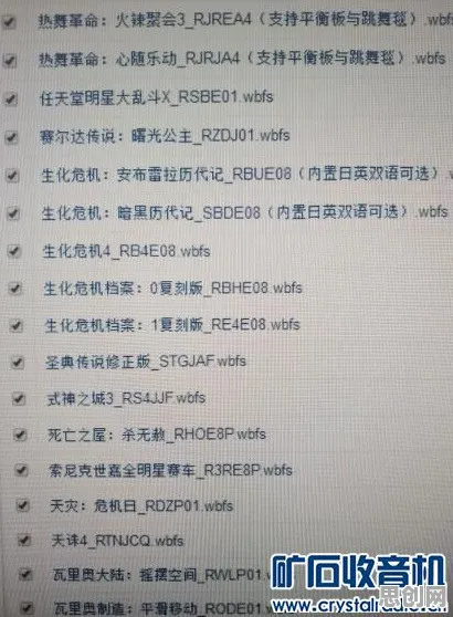 工业数字孪生体应用案例分享怎么破？联邦学习框架给出了科学答案