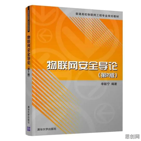 科学家发现农业物联网建设的真正原因，与量子隐私保护AI有关
