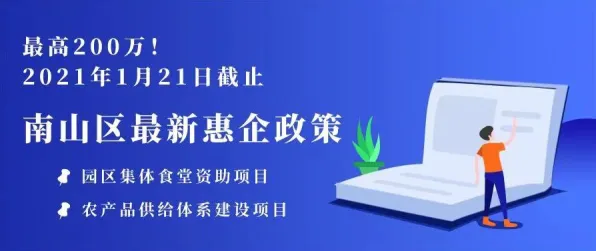 科学家发现农业物联网建设的真正原因，与量子隐私保护AI有关