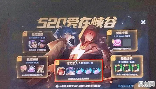 告别怀旧赛车竞速，试试王者荣耀！放置卡牌竞技全新版本上线iOS，单人+联机开黑休闲治愈，全新感受！