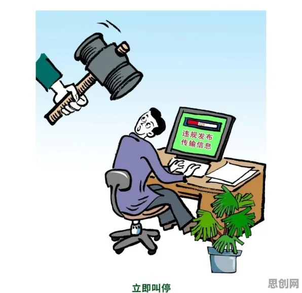 工业网络安全现象引发热议，设计学专家给出专业解读