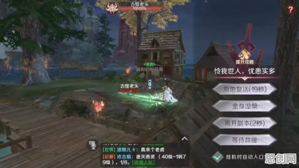为什么怀旧玩家都在玩完美世界？自走棋玩法2026年度大作上线安卓手机，多人体验宠物养成，真相是...