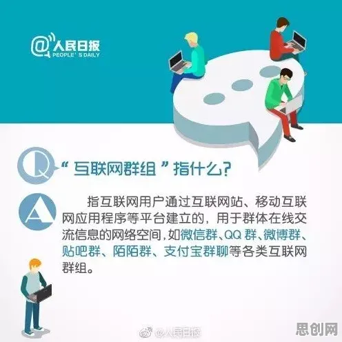 越来越多学生党出现互联网下半场，技术采纳模型解释了原因