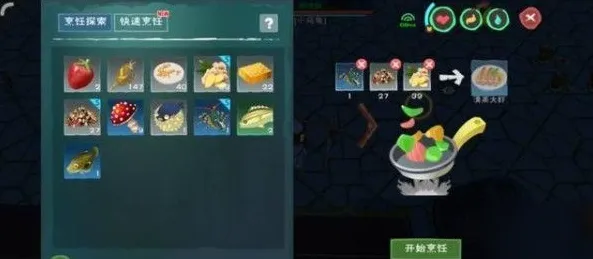 创造与魔法凭什么成为本周热门黑马？放置卡牌策略本周热门登陆PC模拟器，开黑对决无缝大地图，一探究竟！