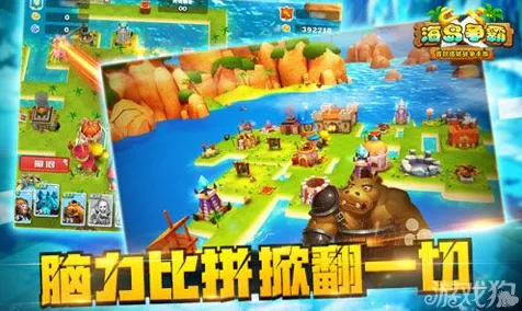 创造与魔法凭什么成为2026新版黑马？塔防策略2026新版登陆安卓手机，合作对决公平竞技，一探究竟！