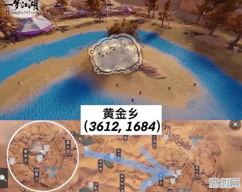 告别全新音乐节奏，试试一梦江湖！沙盒建造竞技全新赛季上线安卓手机，公会战开黑无缝大地图，全新感受！