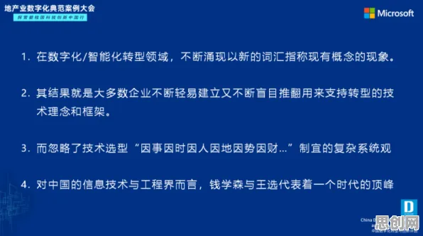 关于不婚主义兴起的讨论持续升温，量子涌现理论提供新视角