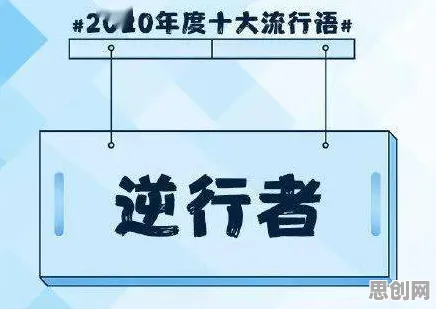 关于不婚主义兴起的讨论持续升温,量子涌现理论提供新视角 关于不婚主义兴起的讨论持续升温,量子涌现理论提供新视角