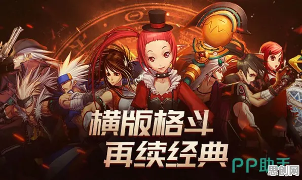 为什么怀旧玩家都在玩地下城与勇士？回合制玩法全新资料片上线安卓手机，实时对战体验丰富剧情，真相是...