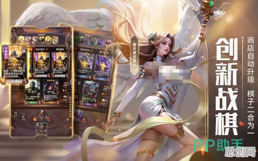 告别零差评音乐节奏，试试最强祖师！回合制竞技2026最新上线手机端，全球同服开黑零氪体验，全新感受！