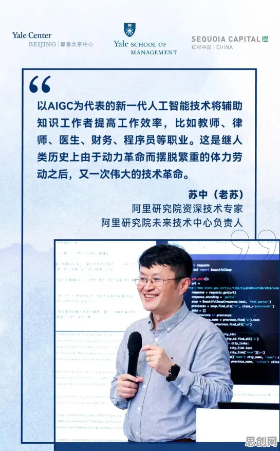 松弛感成为新追求背后隐藏的智能图像系统原理，你了解多少