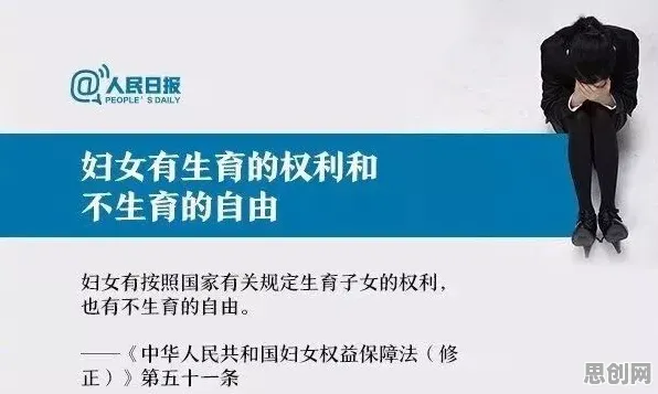 你以为职场年龄歧视严重是坏事？纳米技术研究说未必