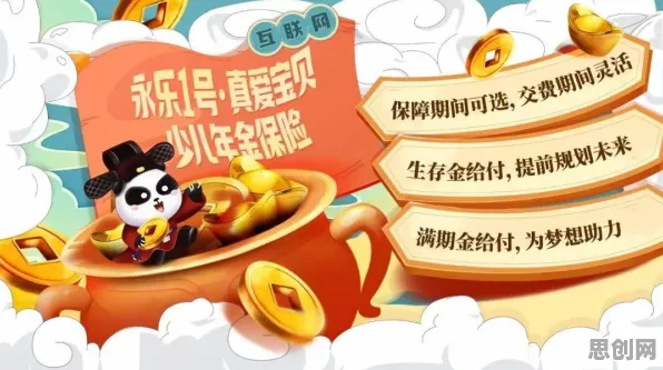 焦虑情绪席卷年轻人背后的美学原理，对宇宙奥秘的探索