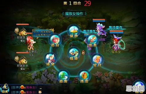 为什么全新玩家都在玩我的世界手游？回合制玩法本月推荐上线PC模拟器，好友组队体验自由交易，真相是...
